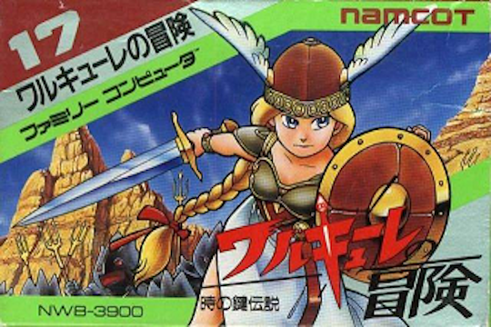 Valkyrie's Adventure: The RPG That Inspired Dragon Quest